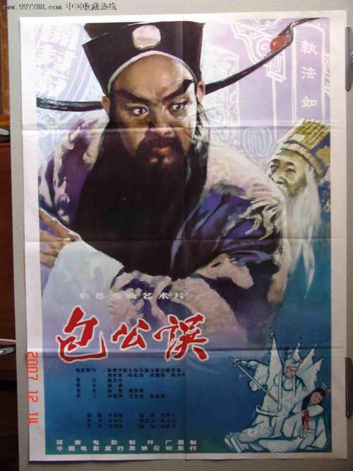埼玉医科大学商科文凭证书